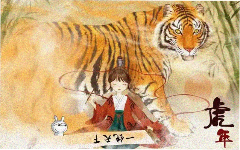 山风山风等等我 剧集海报