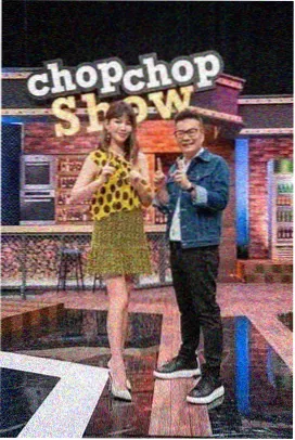 松针落下的声音 纪实综艺海报